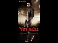 Yevadu First Look